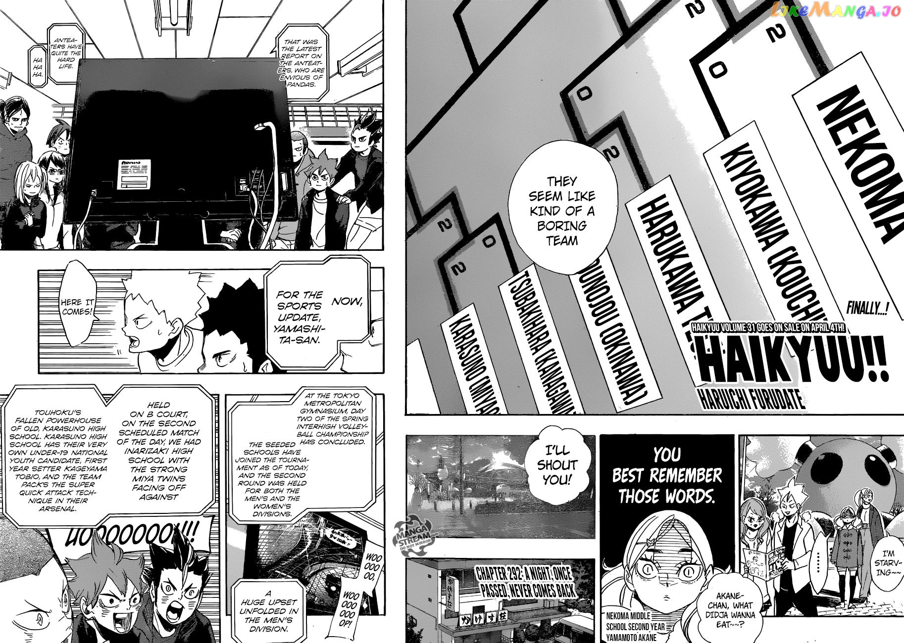Haikyuu!!, Chapter 292 image 05